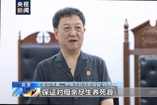 安切洛蒂悼念贝肯鲍尔：一个伟大的足球传奇，一个伟大的人