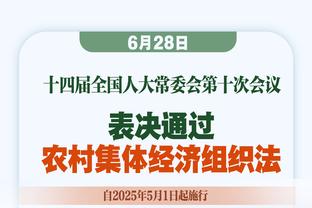 苏群：辽宁准备更加充分 统治内线 新疆下一场重点是抢开局