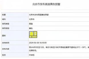 记者：达成协议，曼城敲定费城联14岁美国新星沙利文