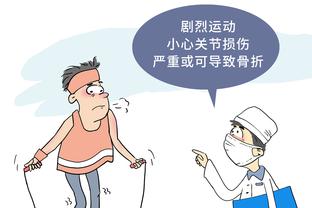 罗马诺：佛罗伦萨不会花费2000万欧买断阿图尔，球员6月返回尤文