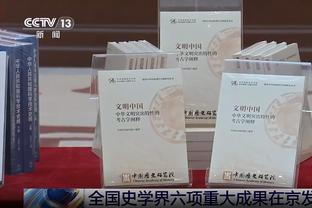 WhoScored评西甲第二十一周最佳阵：伊斯科入围，无皇马球员