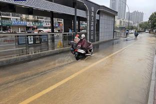 雷竞技app平台