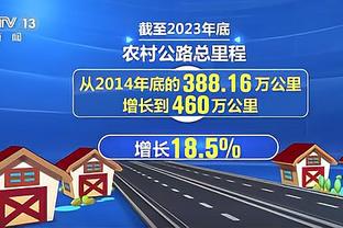 太超前！贝卢斯科尼35年前就提出过欧超构想