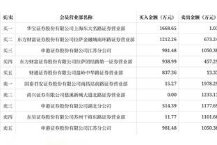 毫不费力甚至秀起了扣篮！欧文出战27分钟16中11砍下26分