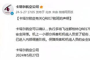 罗马诺：拜仁越来越有信心签下穆基勒，愿承担租借期间全部工资