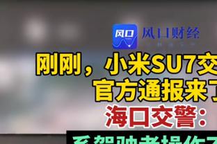 勇士首发：库里、波杰姆斯基、维金斯、库明加、追梦格林