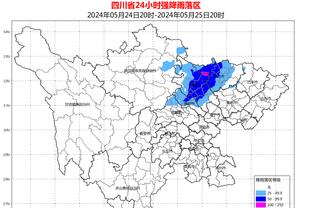 官方：拜仁、洛杉矶FC合资公司控股乌拉圭俱乐部蒙得维的亚竞技